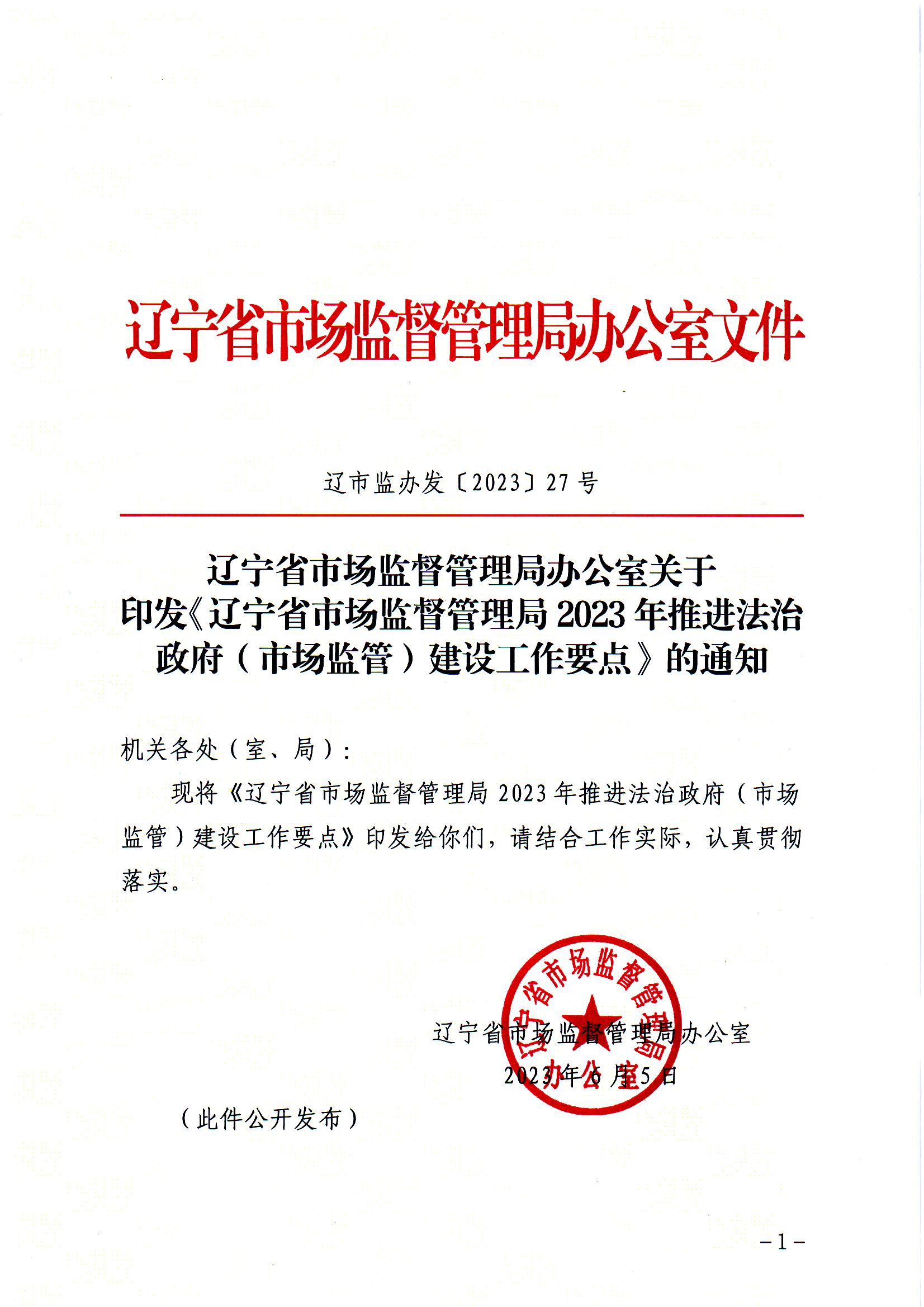 黄色网站
