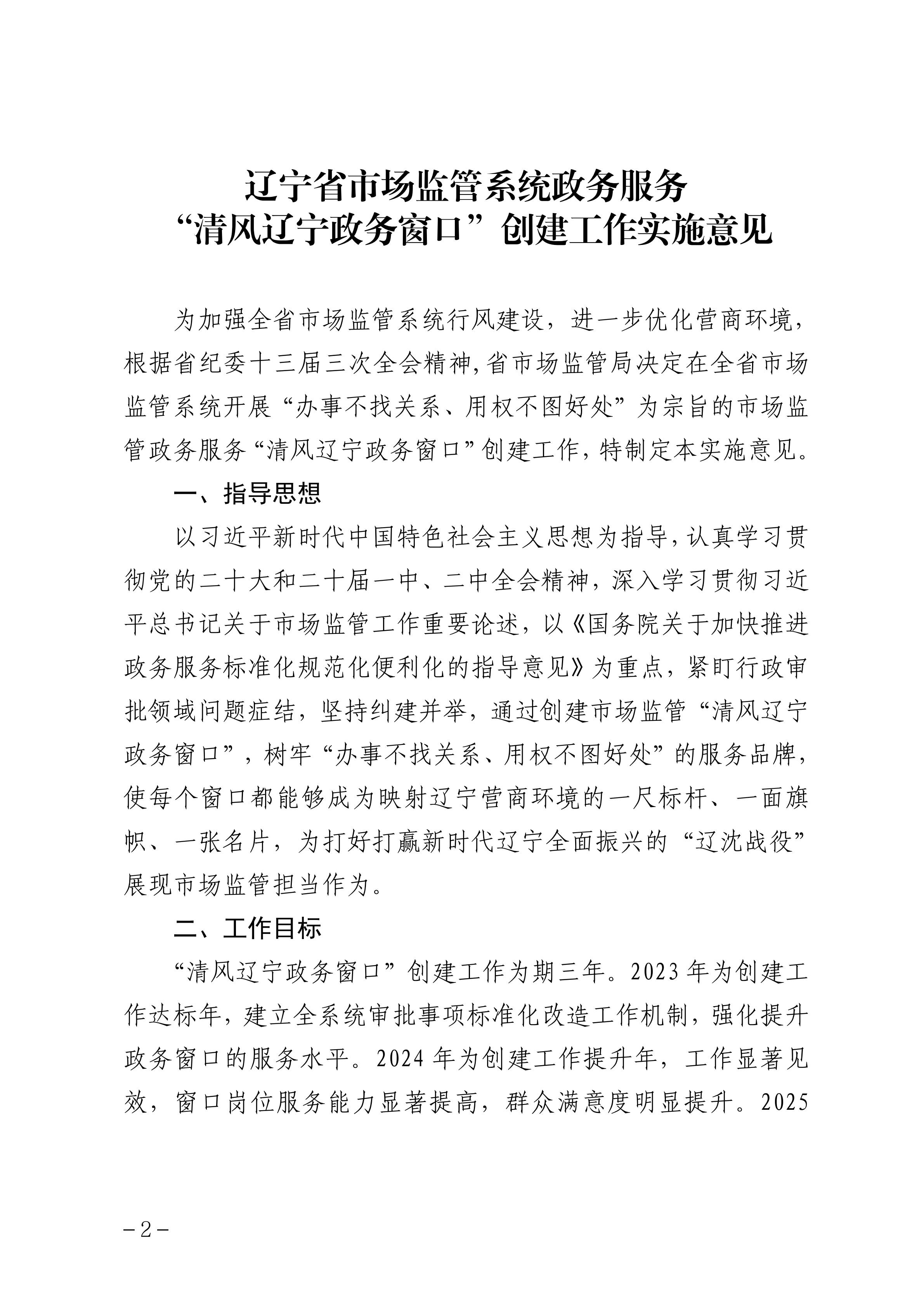 黄色网站
