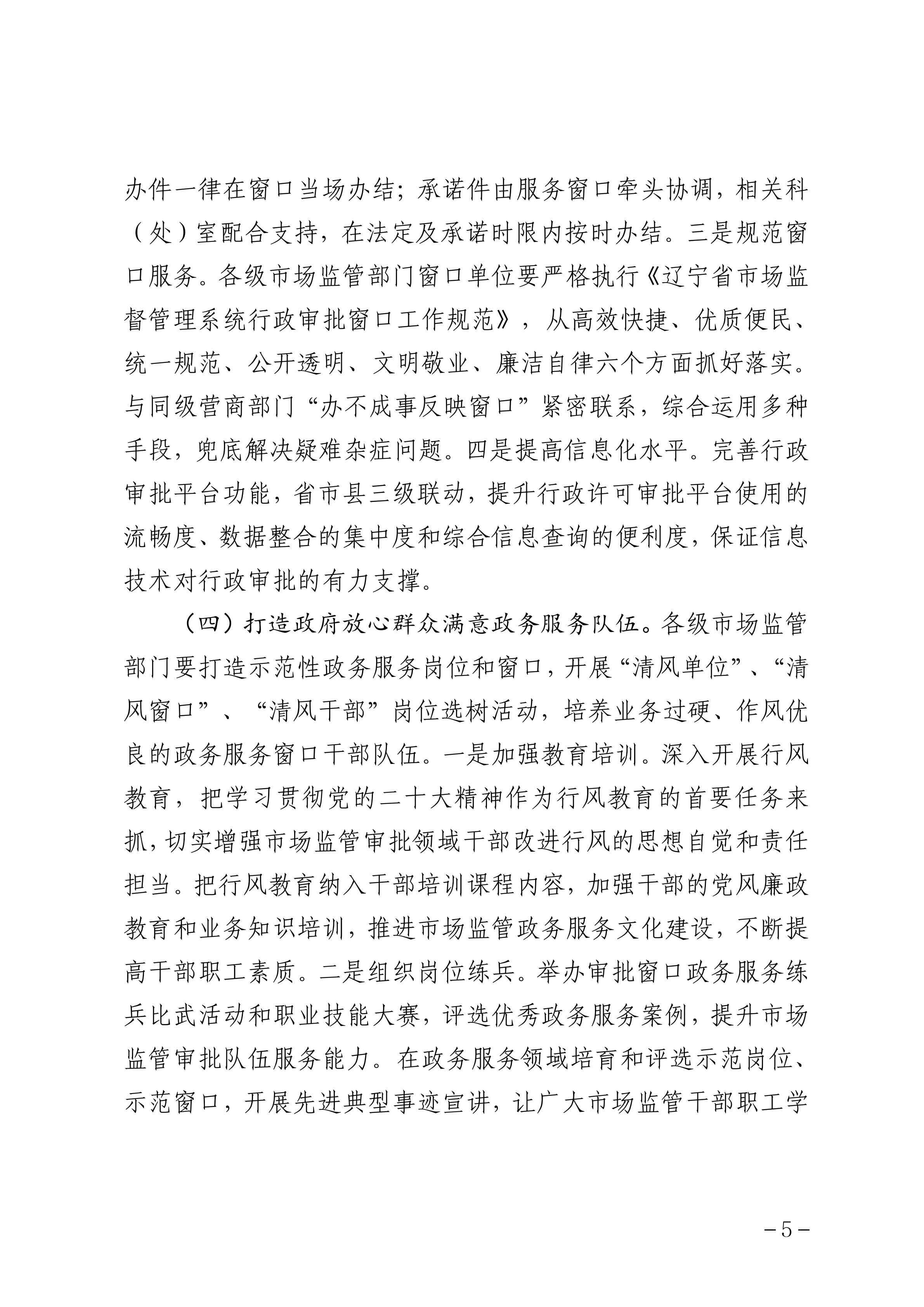 黄色网站