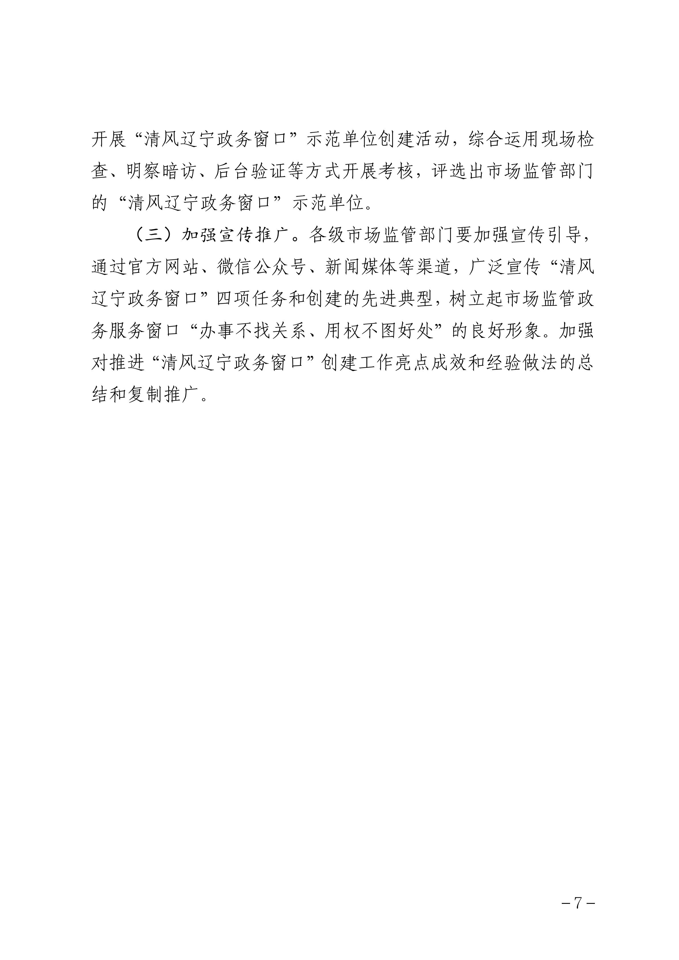 黄色网站