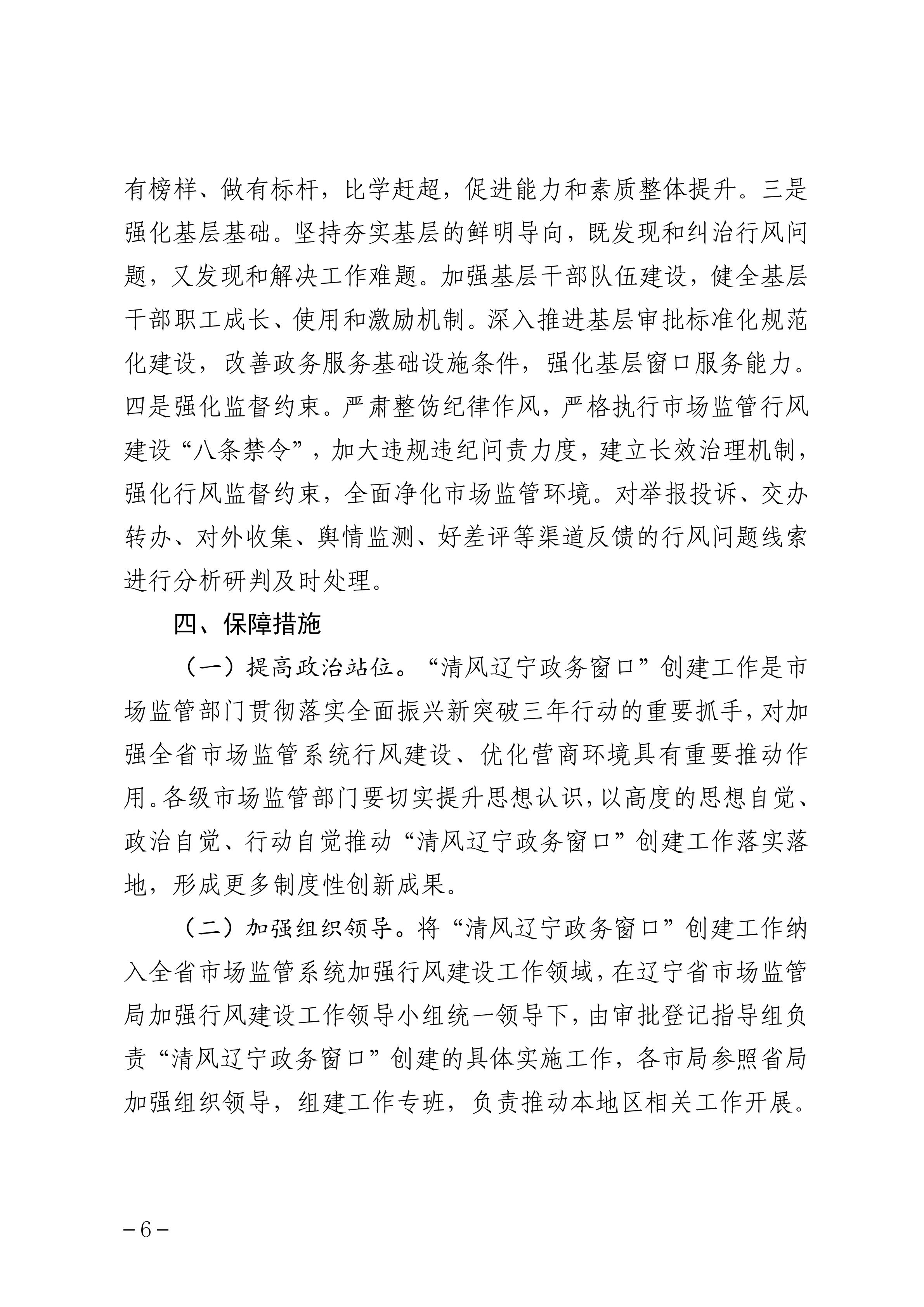 黄色网站