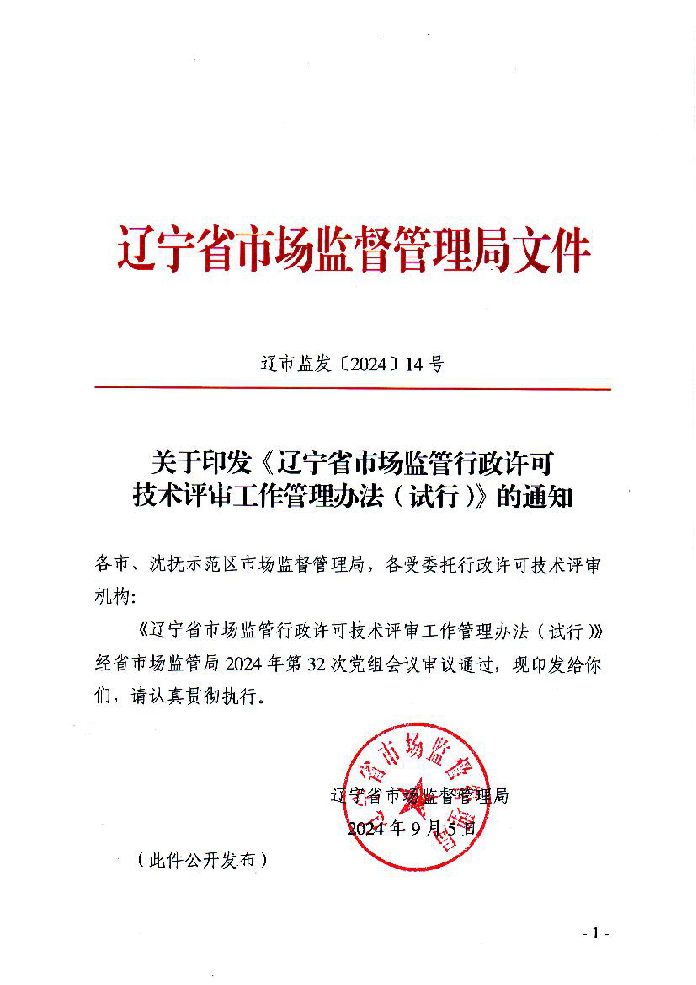 黄色网站