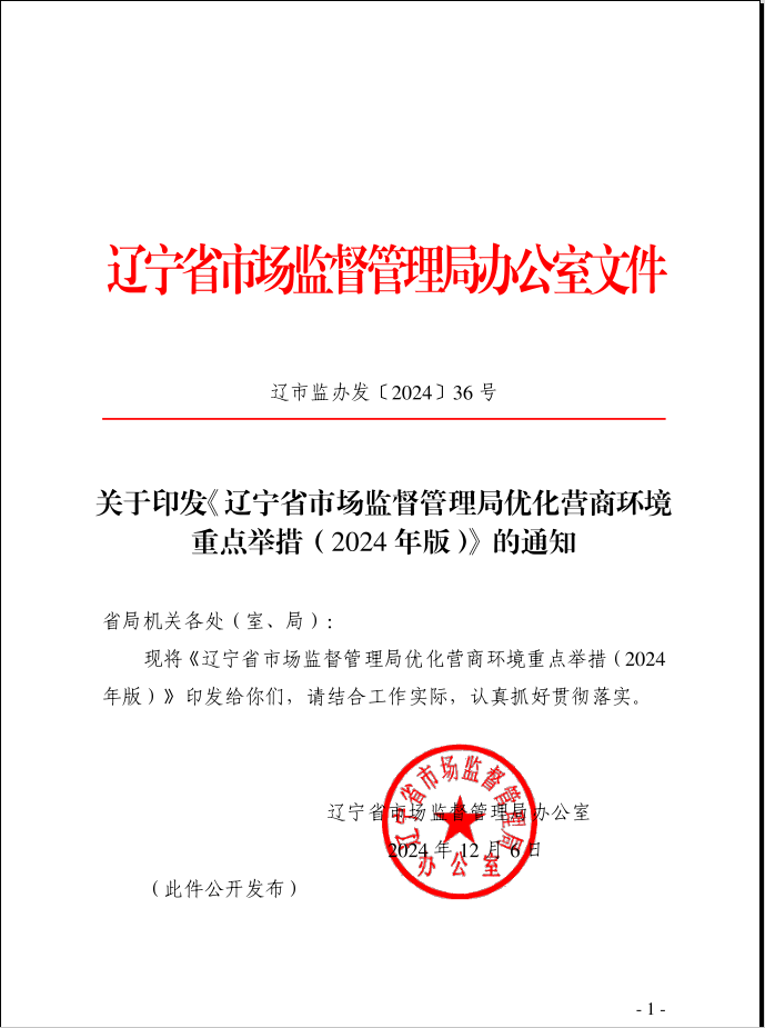 黄色网站