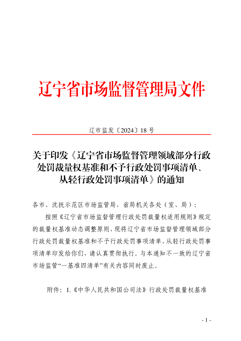 黄色网站