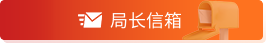 黄色网站