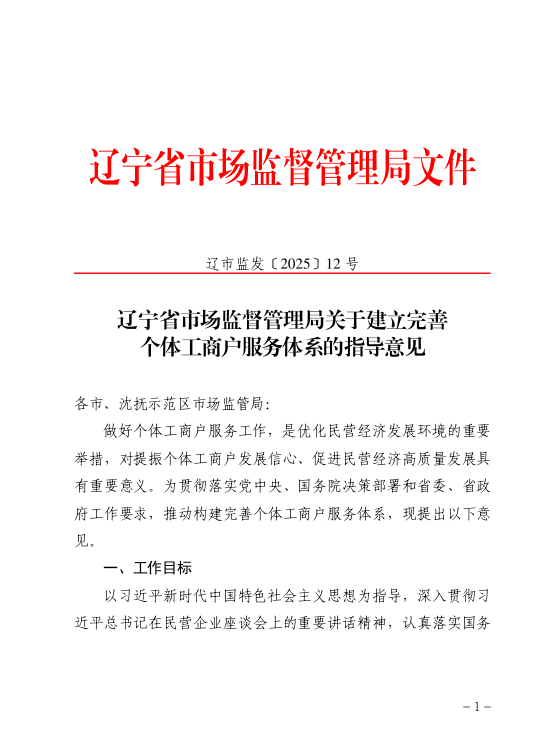 黄色网站