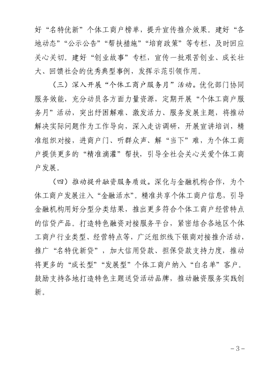 黄色网站