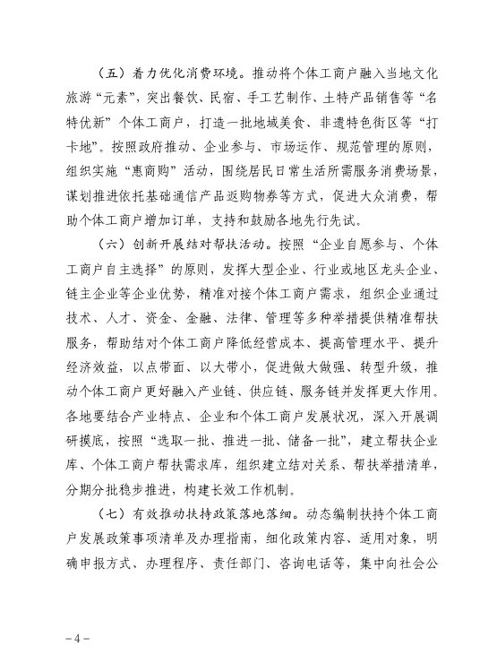 黄色网站