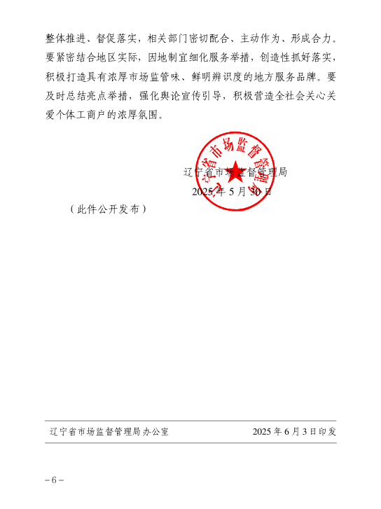 黄色网站