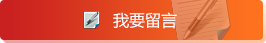黄色网站